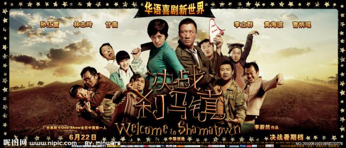 做个契税还税证多少钱